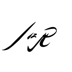 LizR Clothing Logo